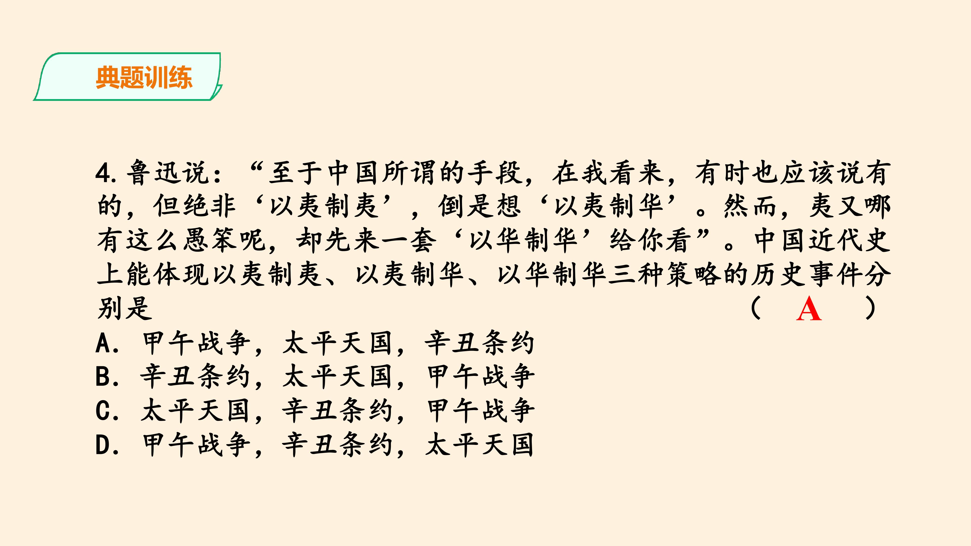 34.jpg