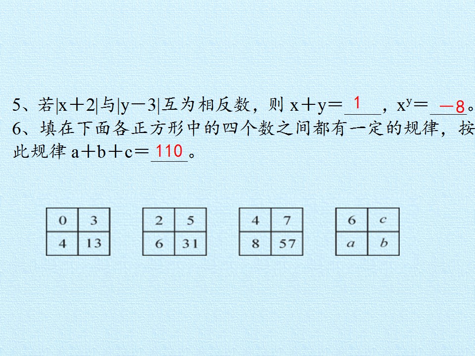 18.jpg