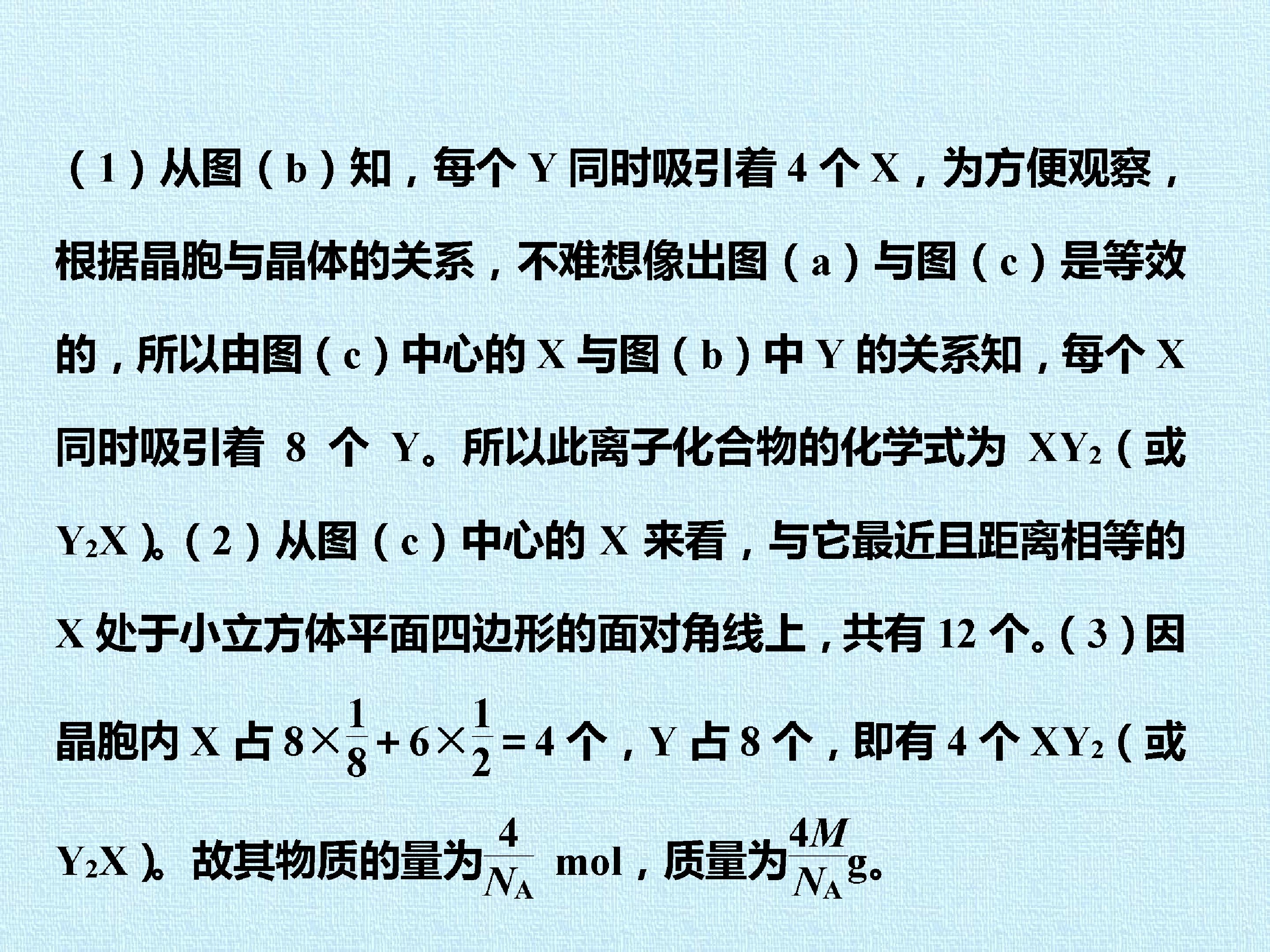 38.jpg