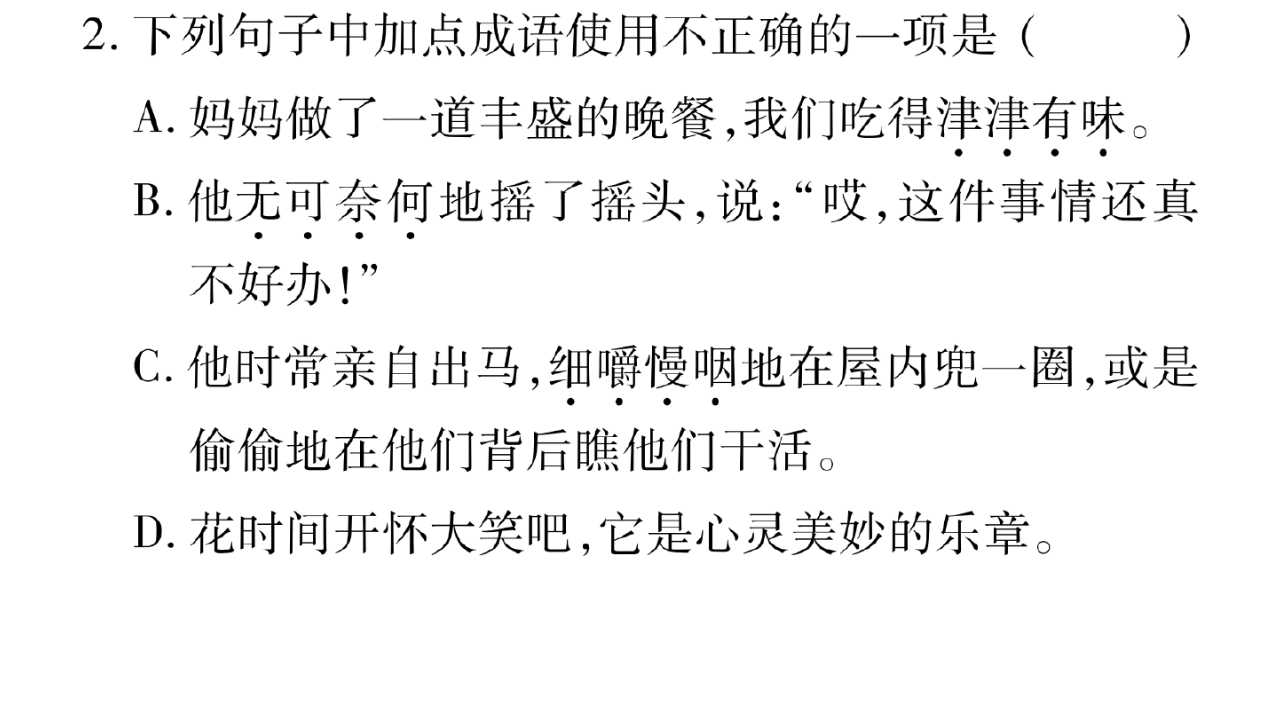 102.jpg