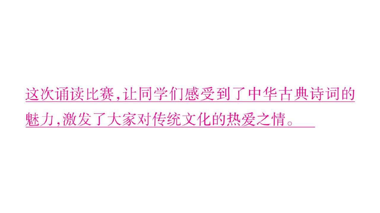 116.jpg