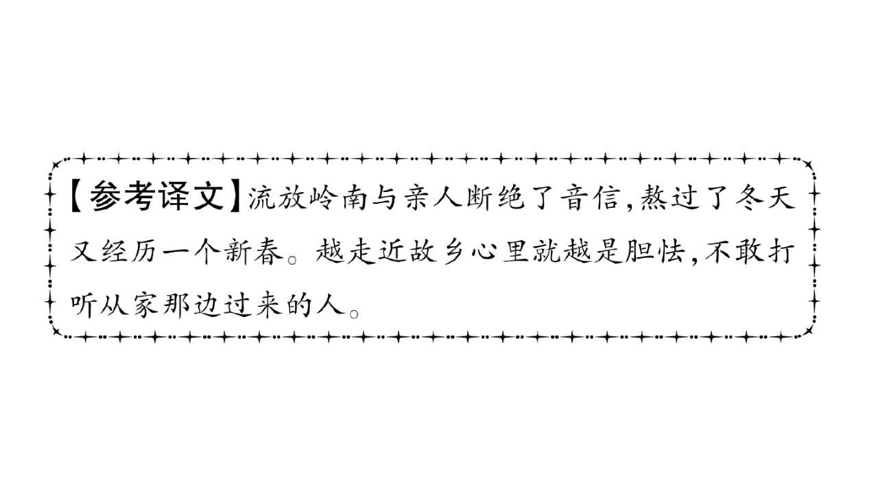 122.jpg