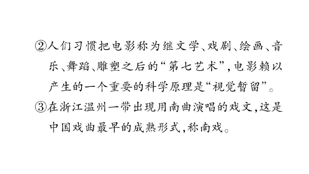 127.jpg