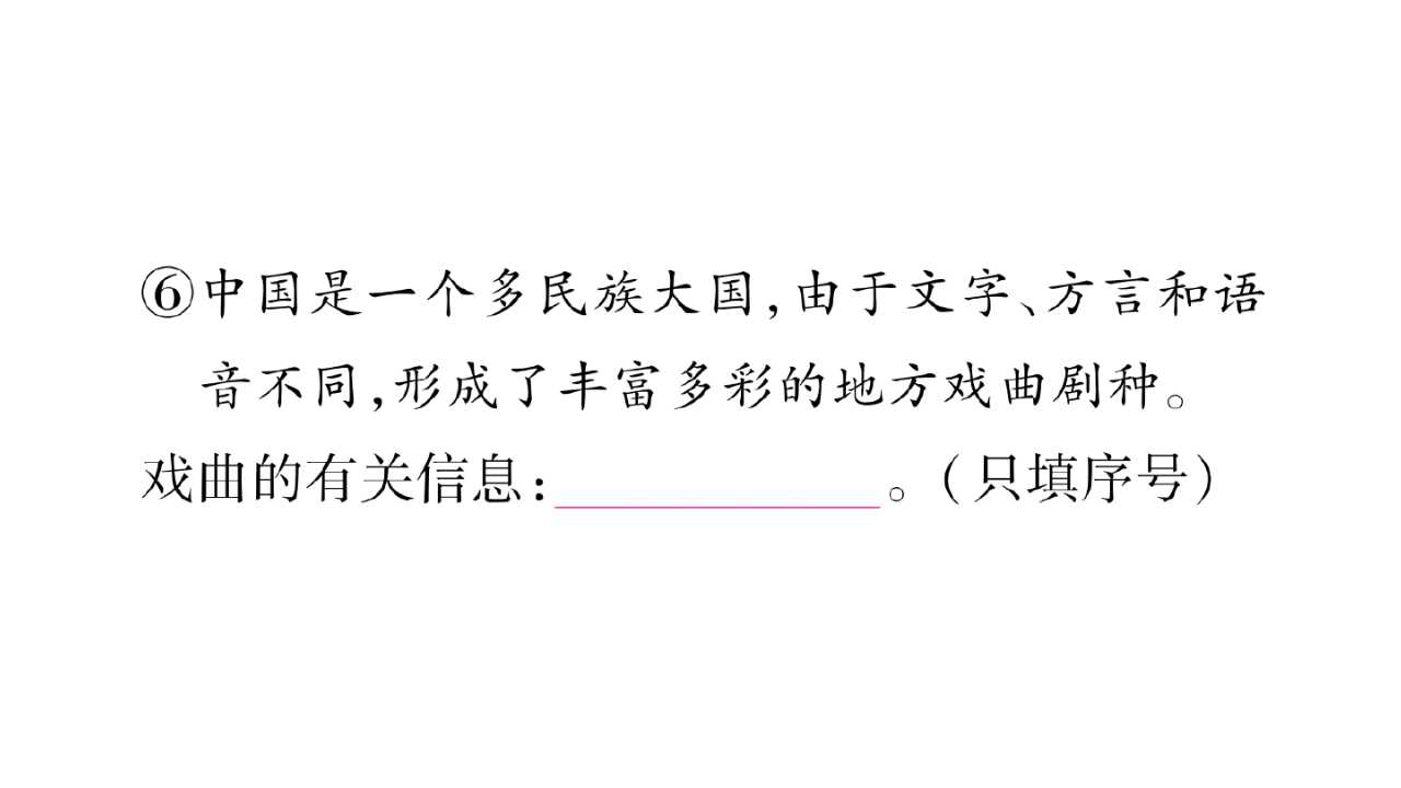 129.jpg