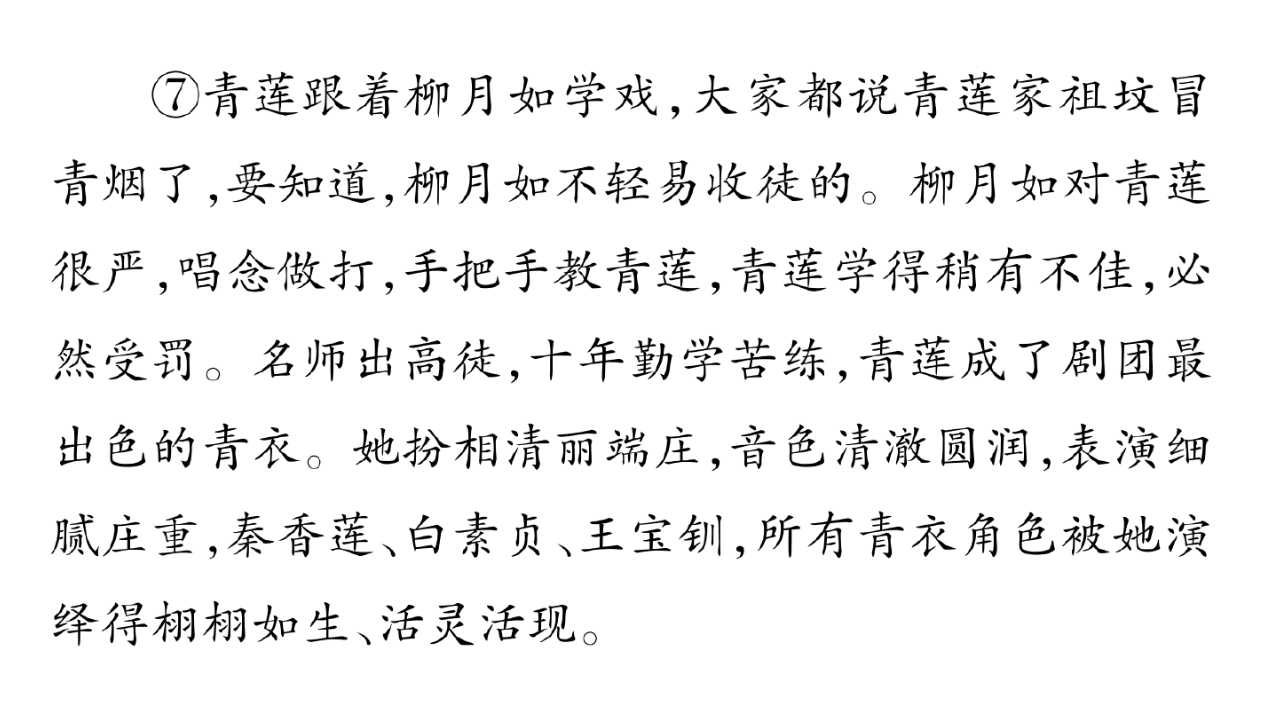 68.jpg