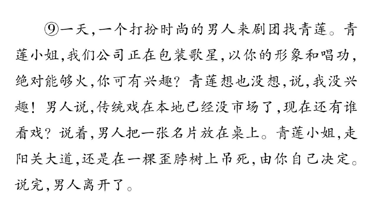 70.jpg