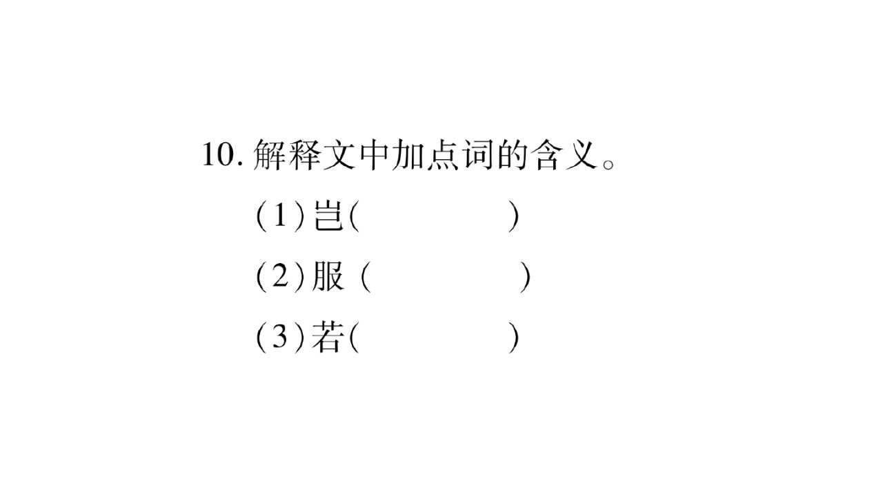 83.jpg