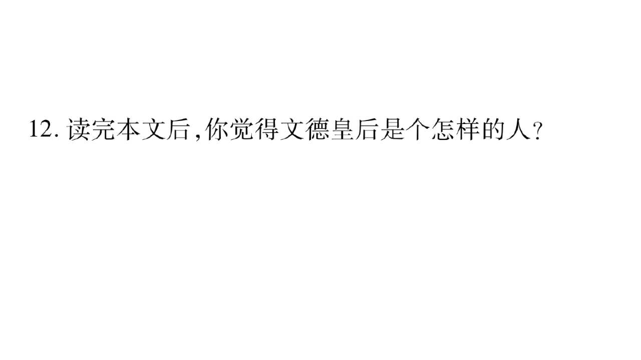 85.jpg