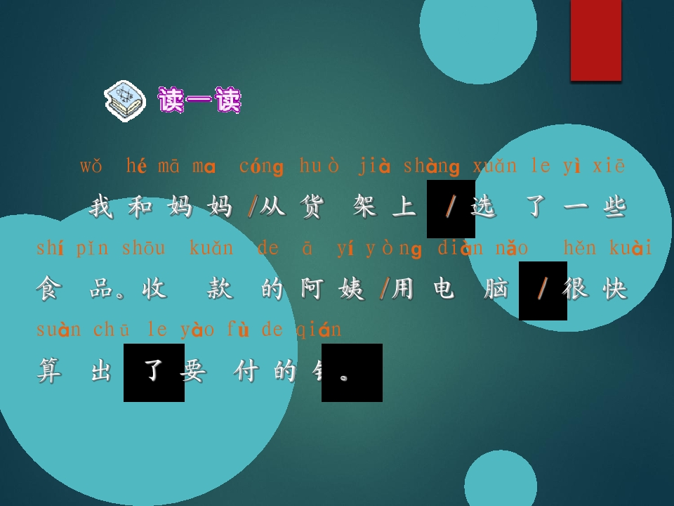 14.jpg(5)