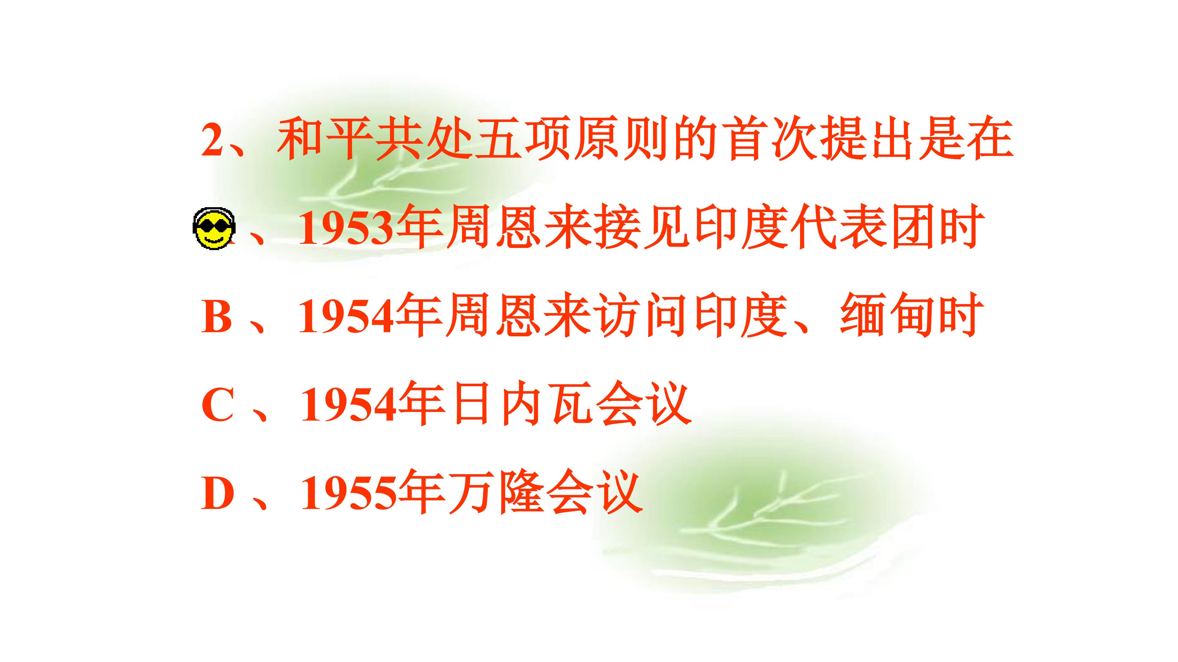 35.jpg