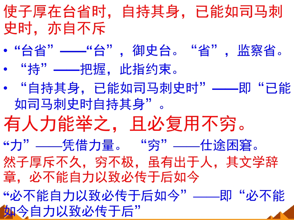 65.jpg