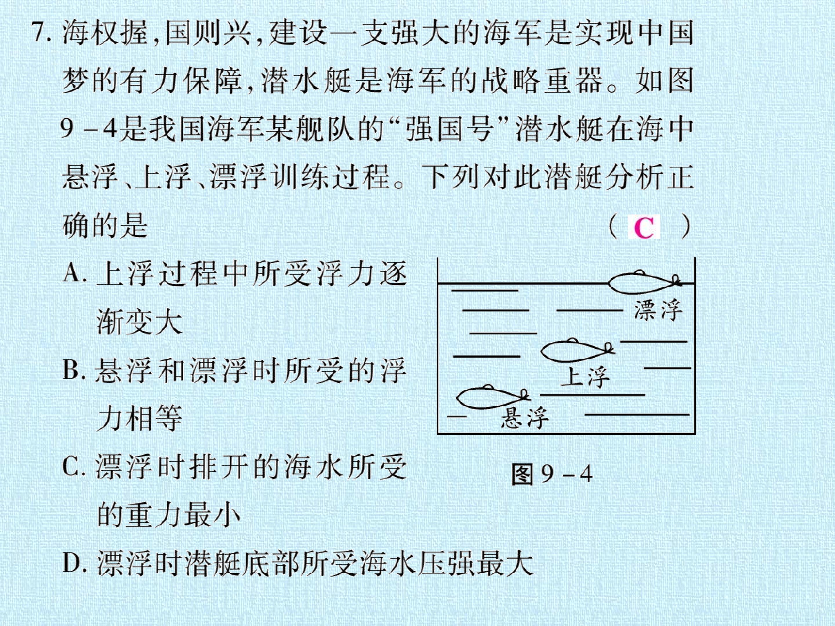23.jpg