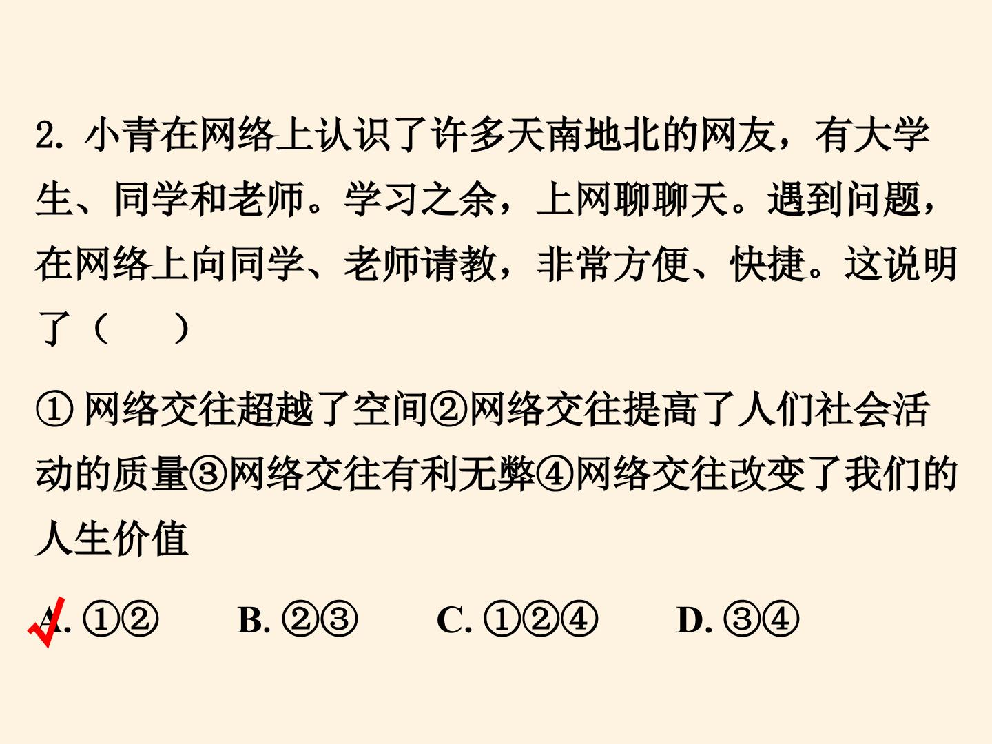 36.jpg