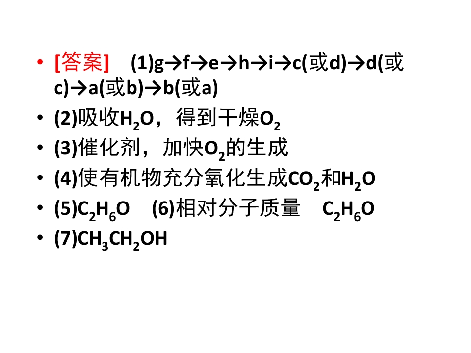 73.jpg