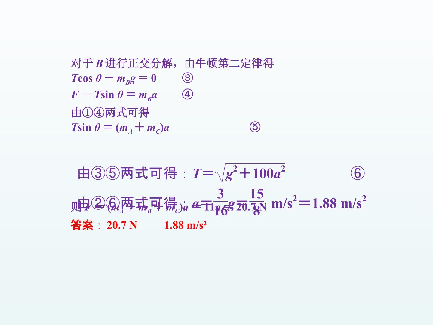 48.jpg