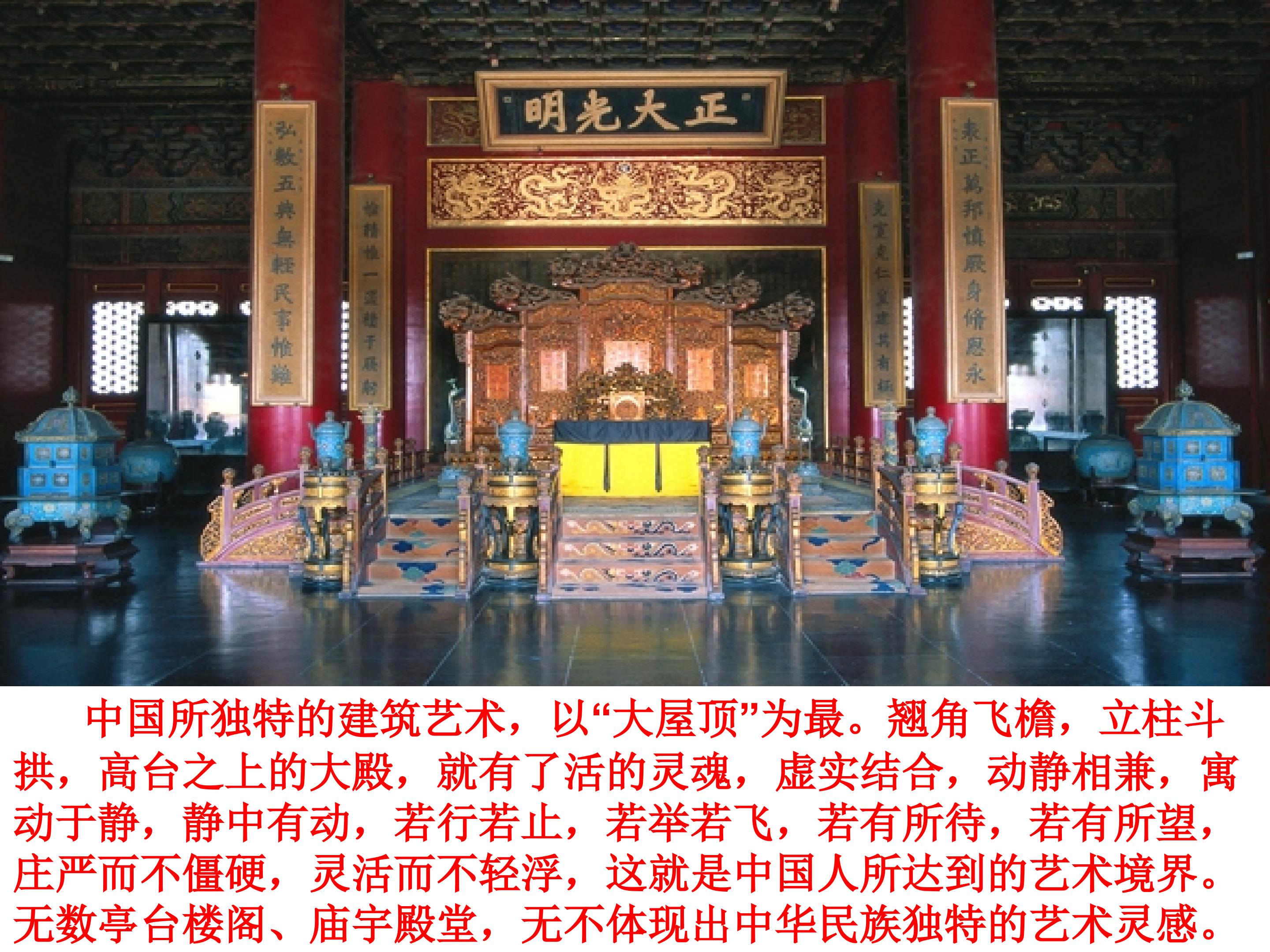 58.jpg