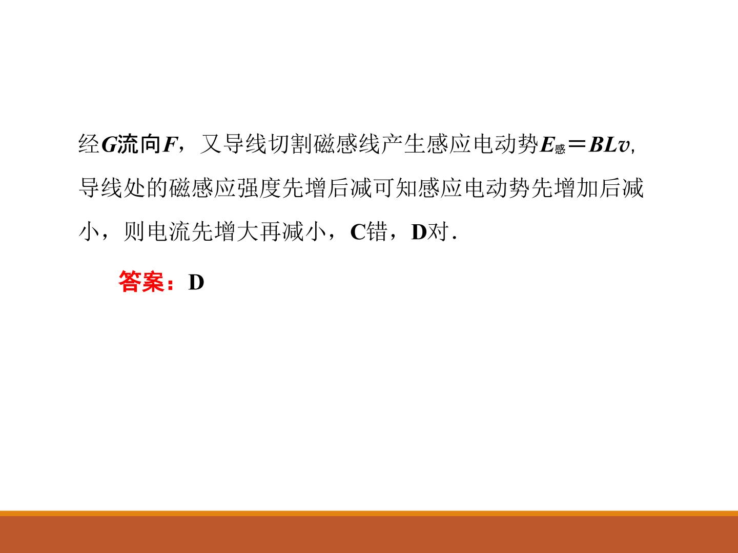 63.jpg