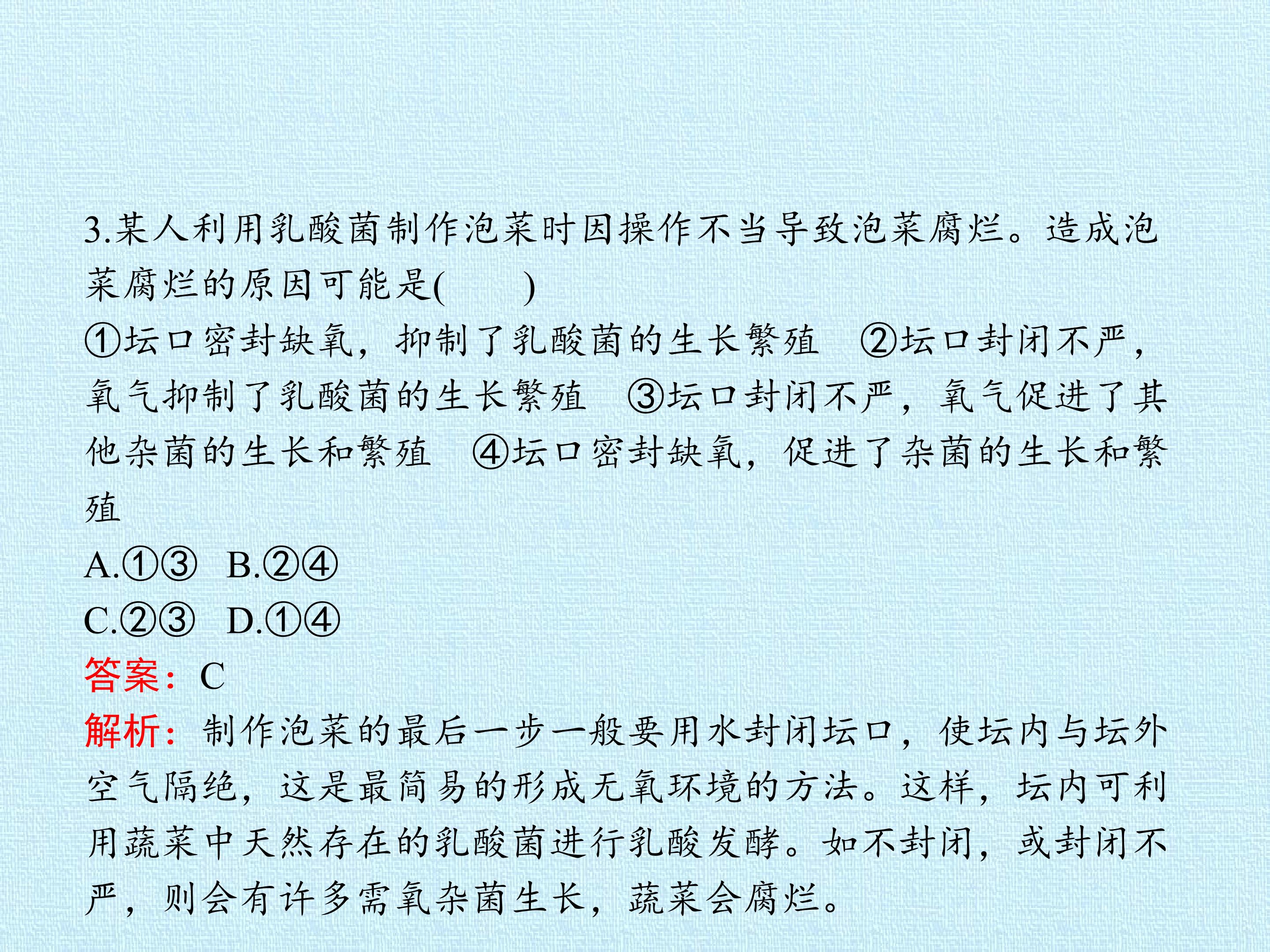 64.jpg