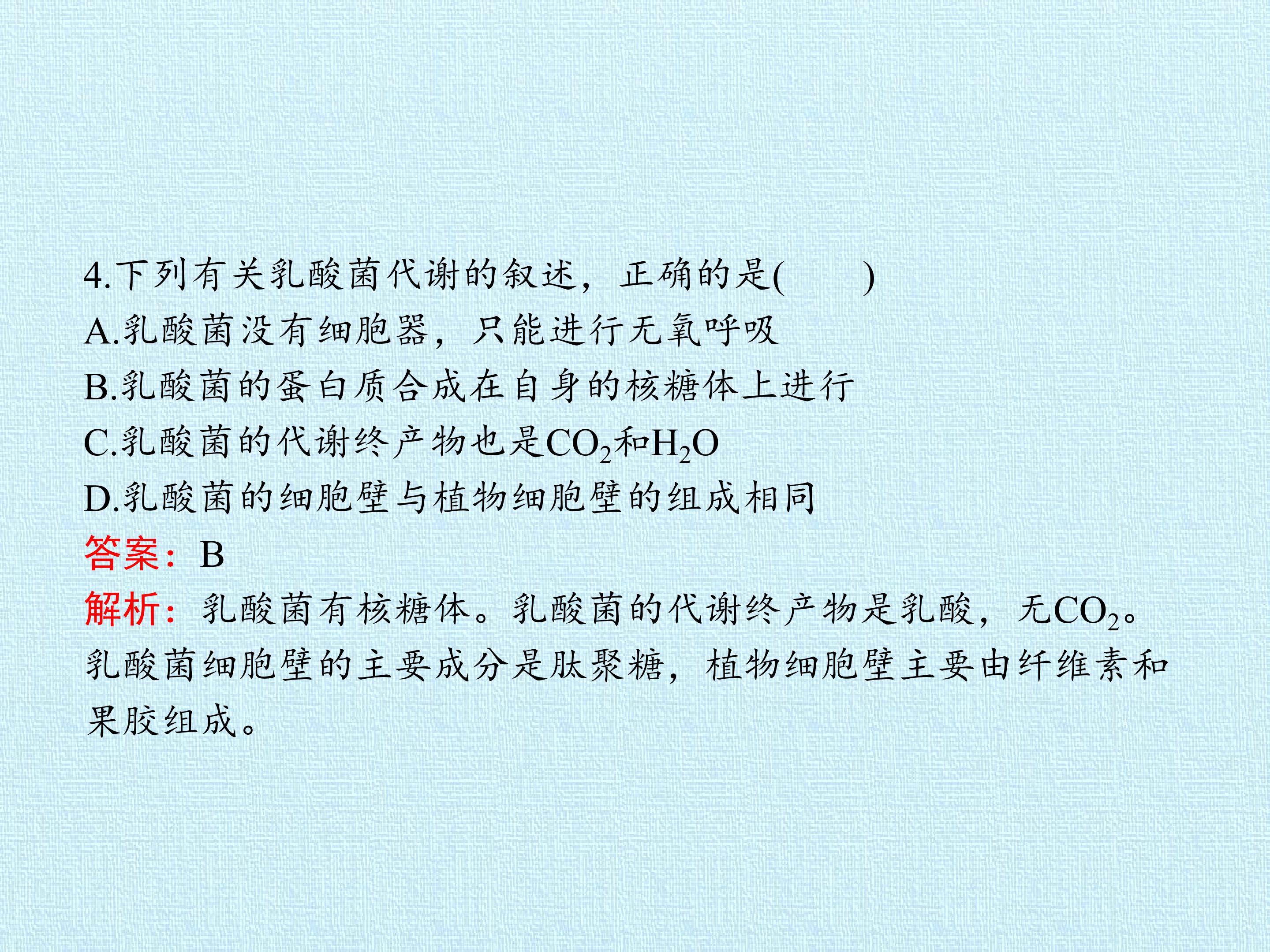 65.jpg