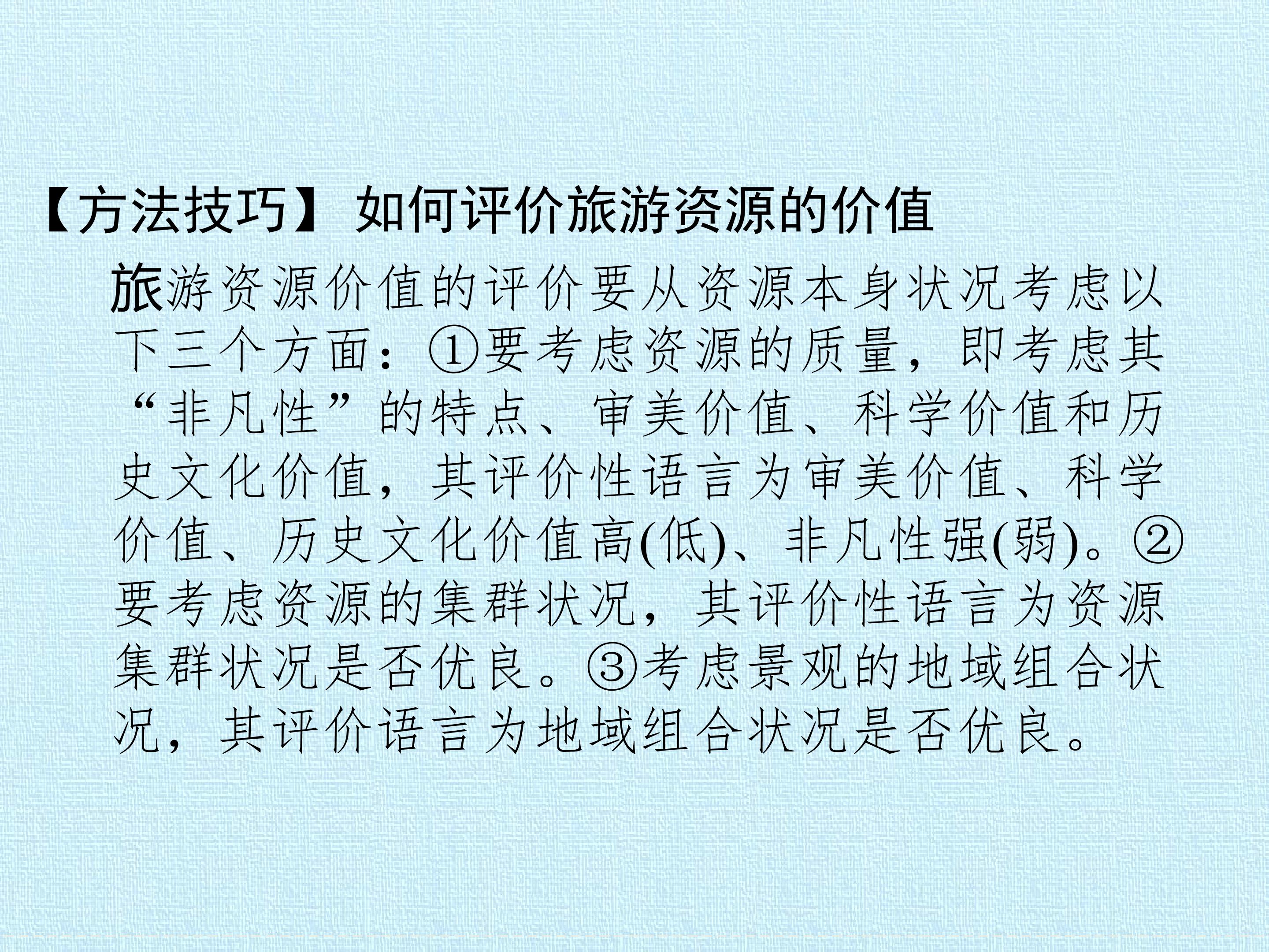 72.jpg