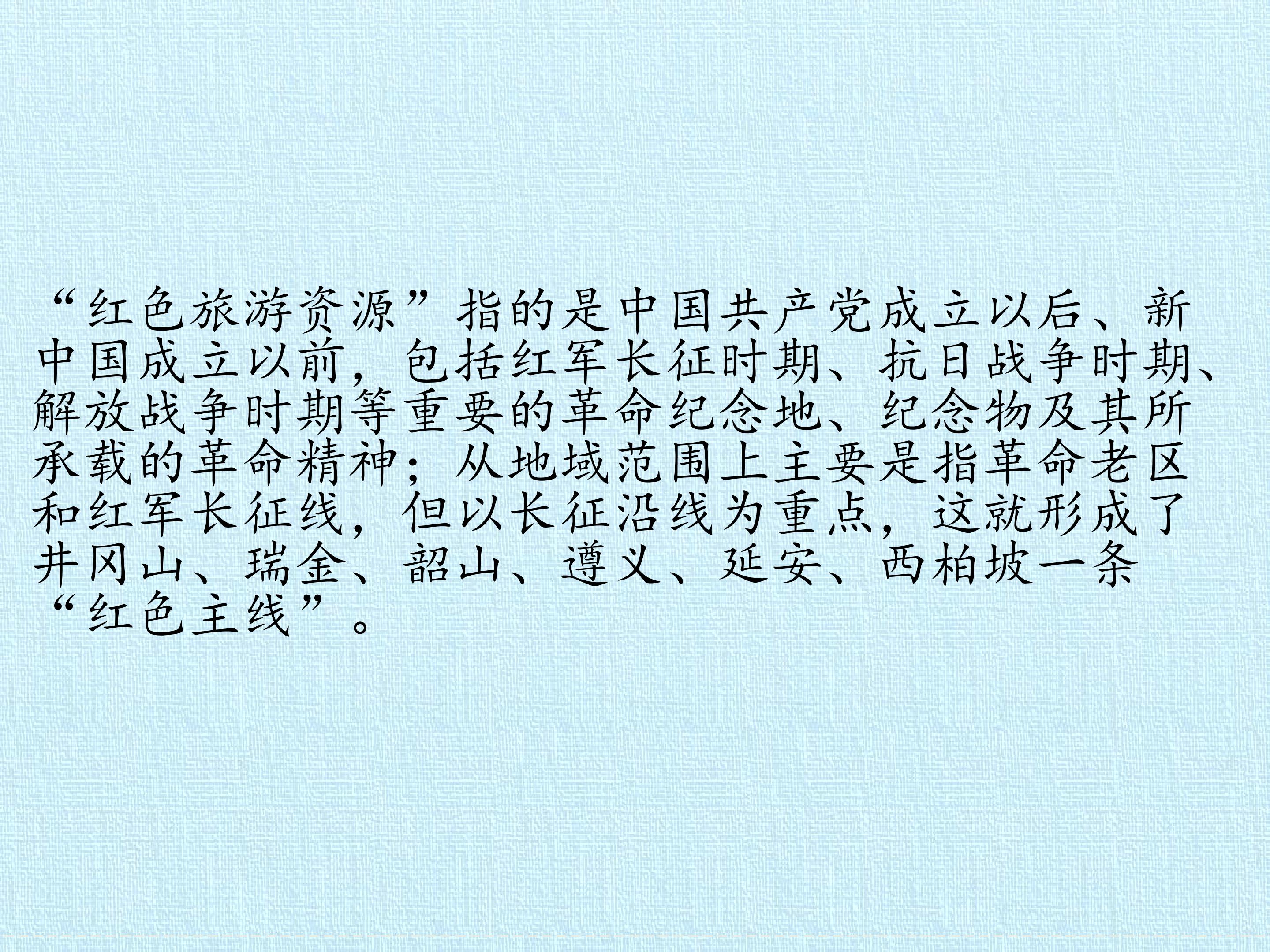 80.jpg