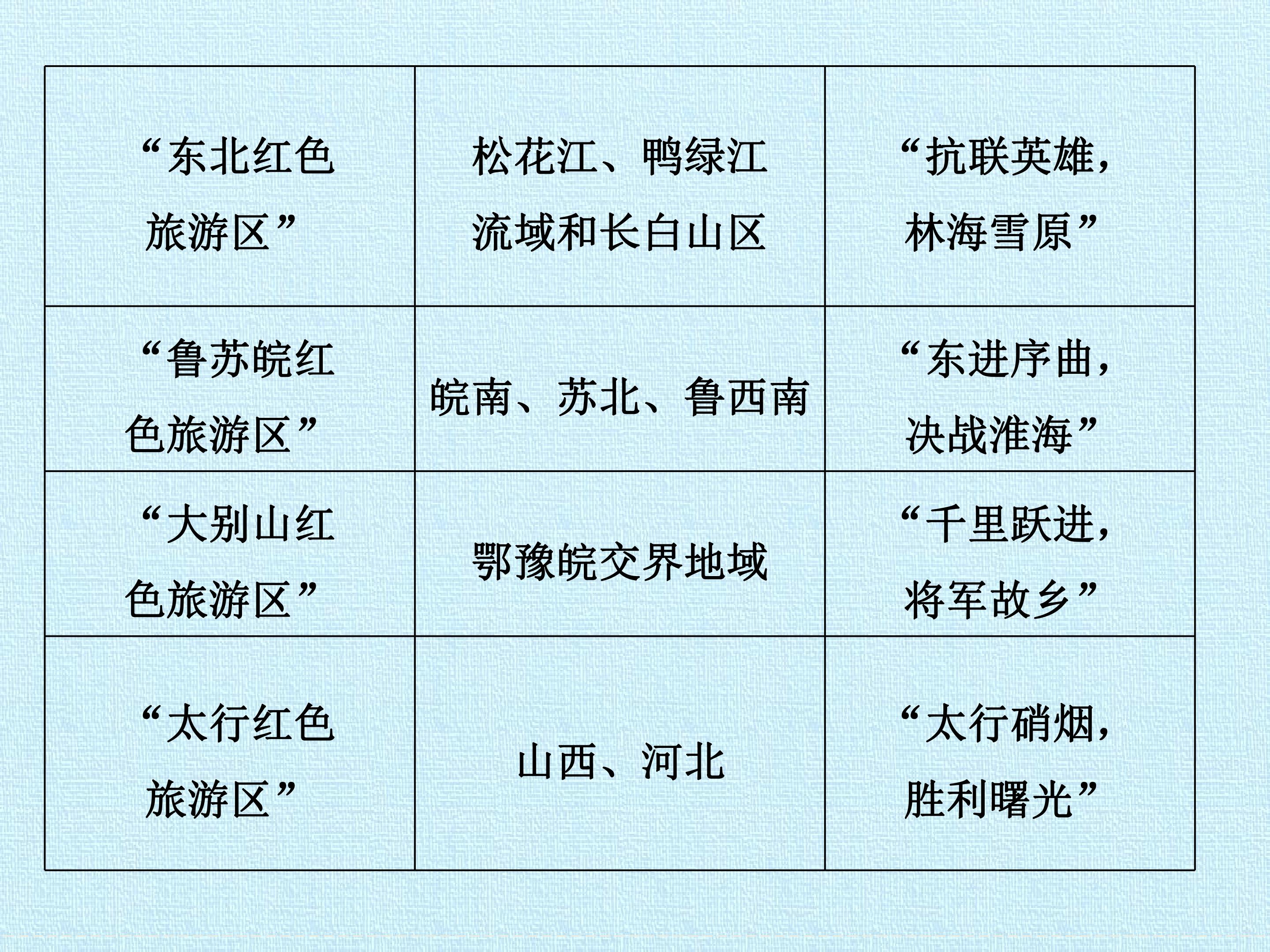 83.jpg