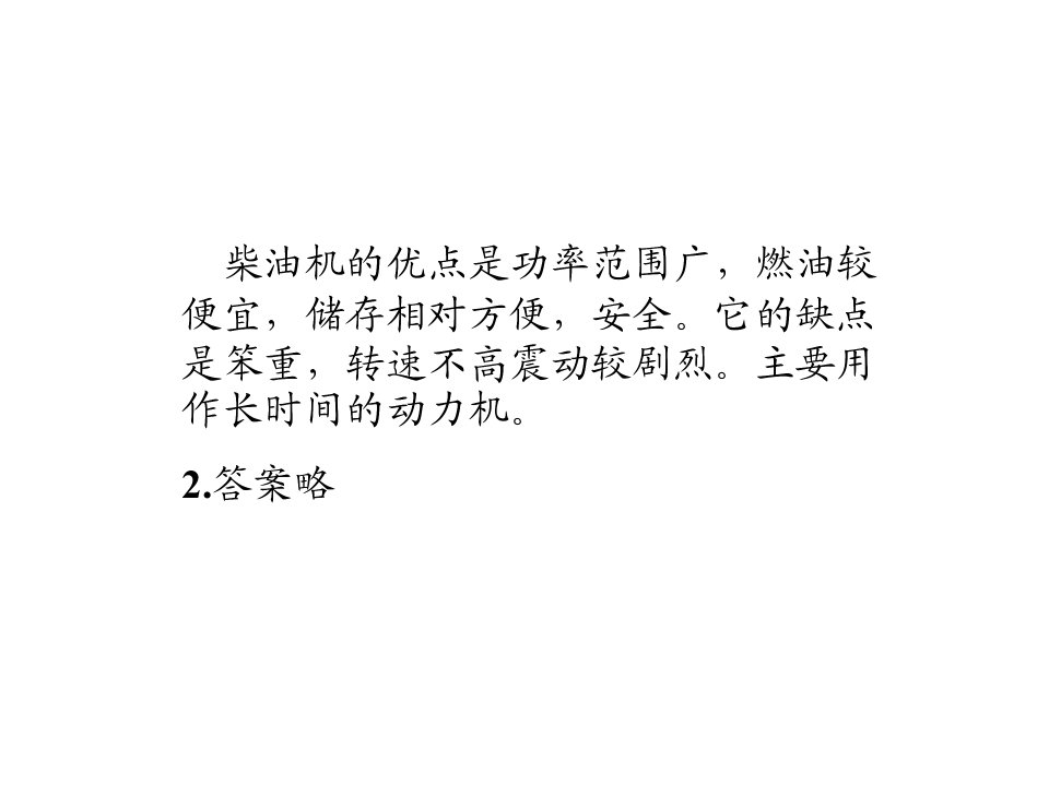 43.jpg