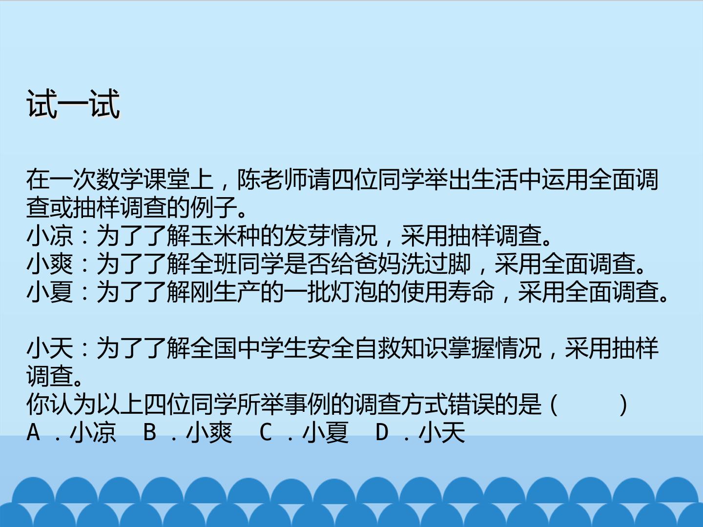 20.jpg