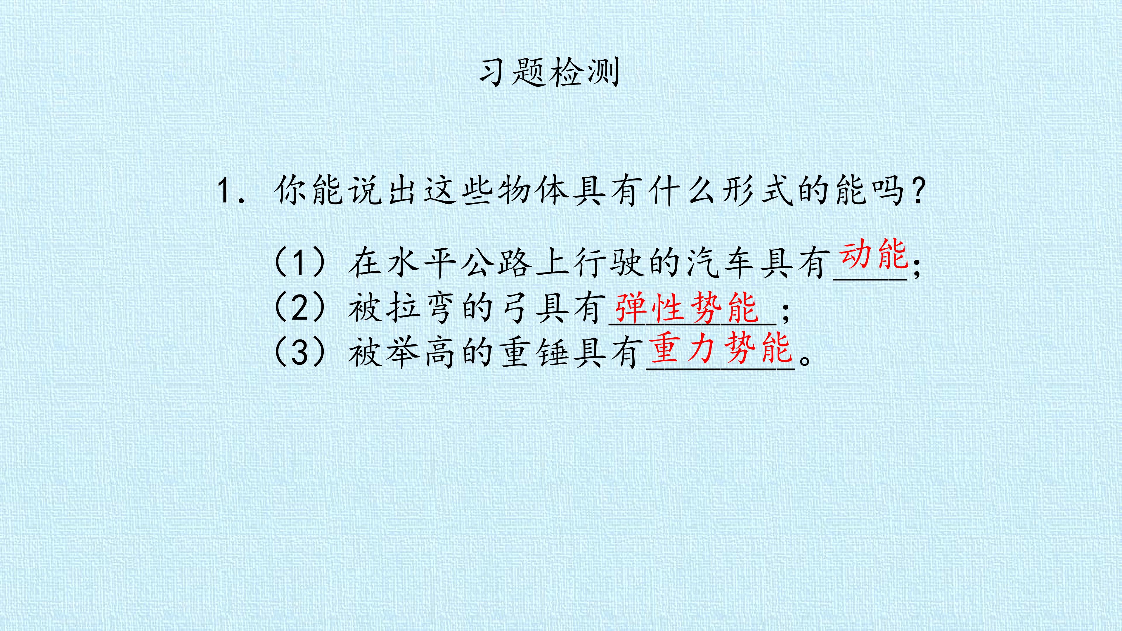 59.jpg