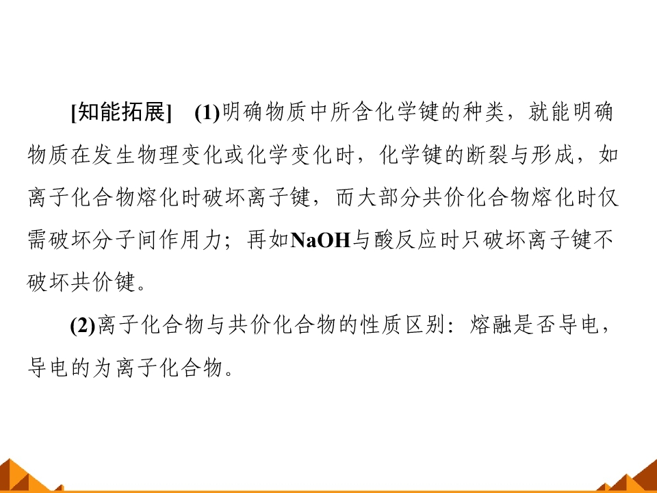 66.jpg