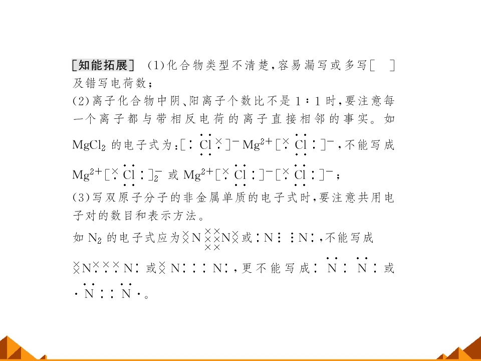 80.jpg