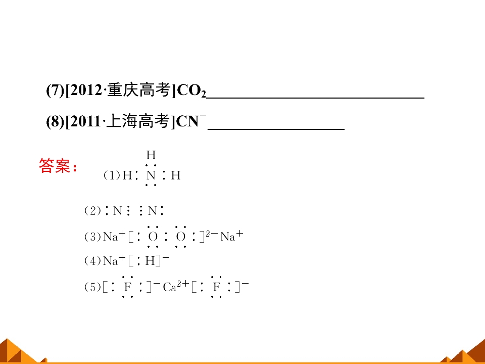 82.jpg