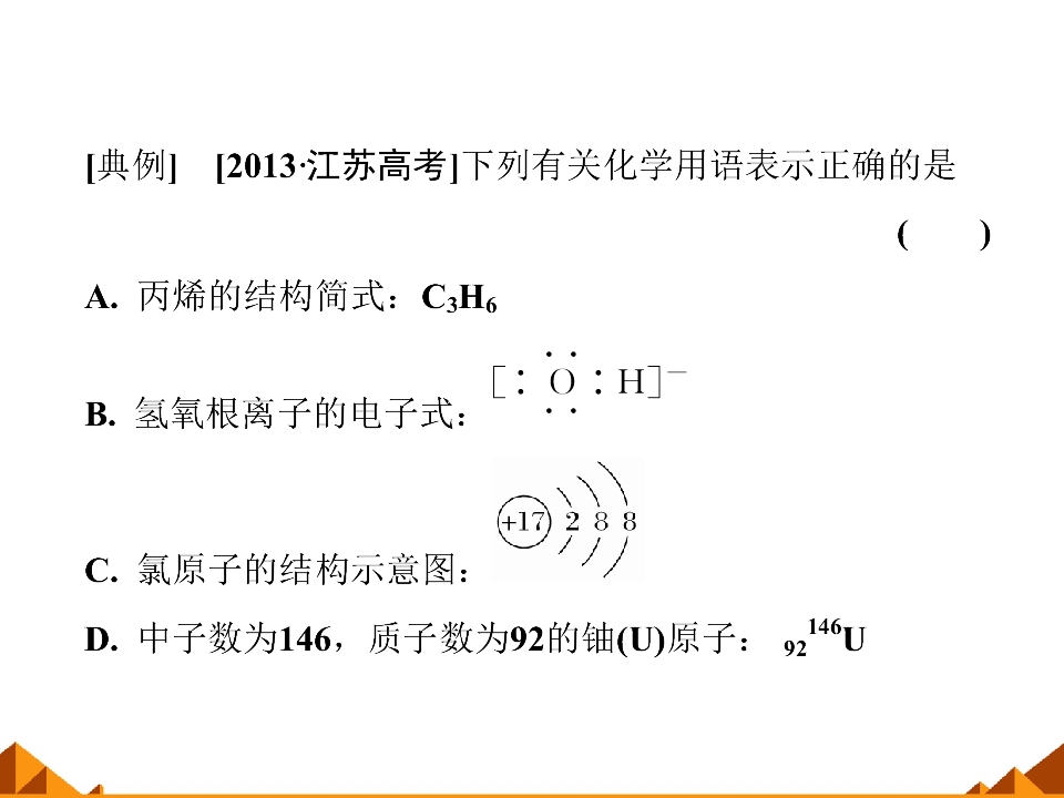 95.jpg