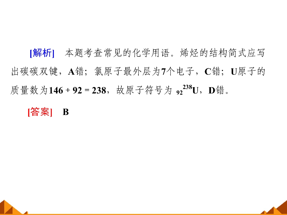 96.jpg
