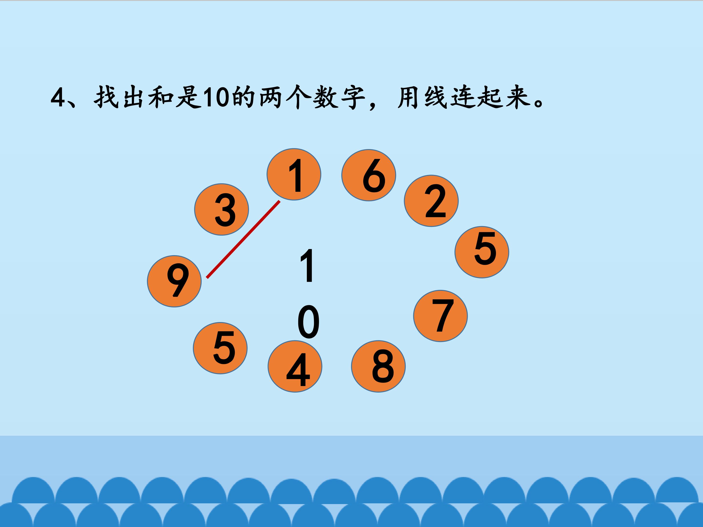 15.jpg