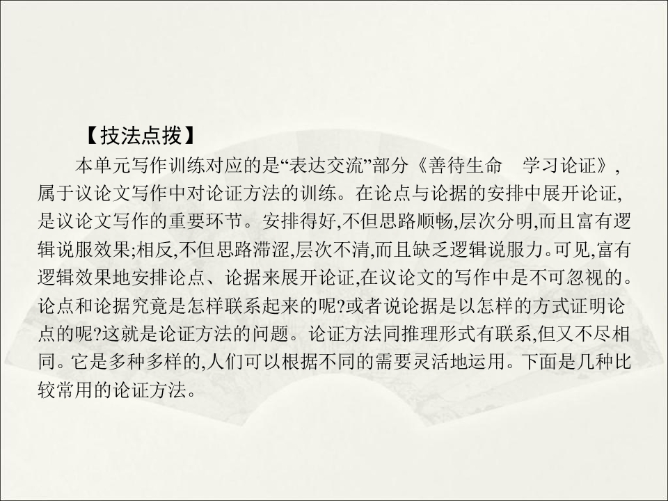 66.jpg