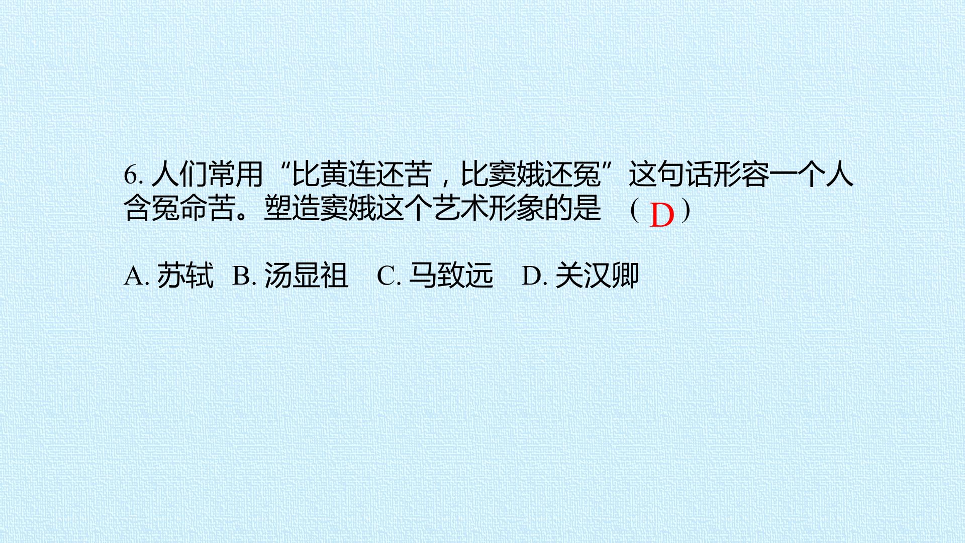 26.jpg