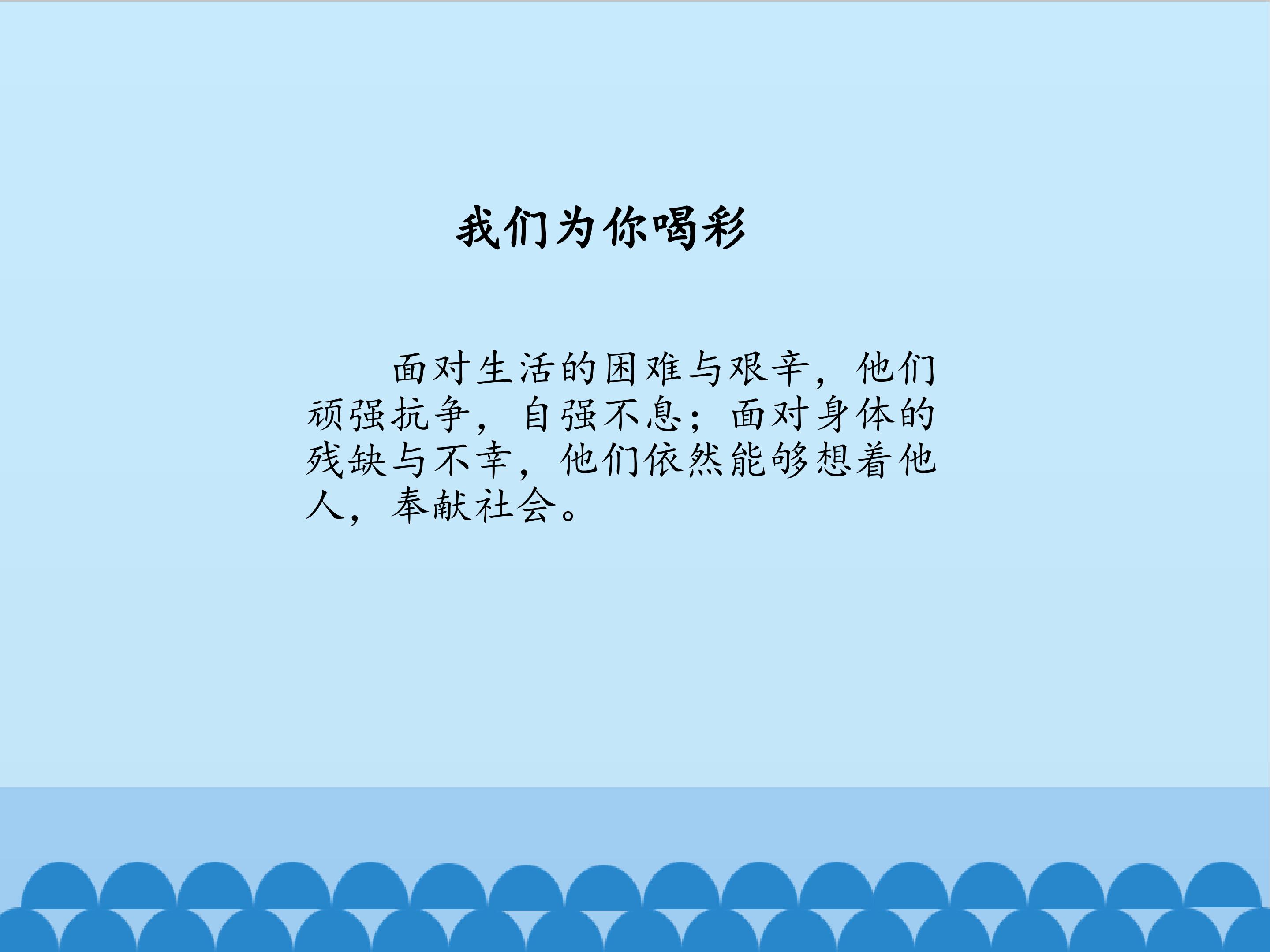 16.jpg