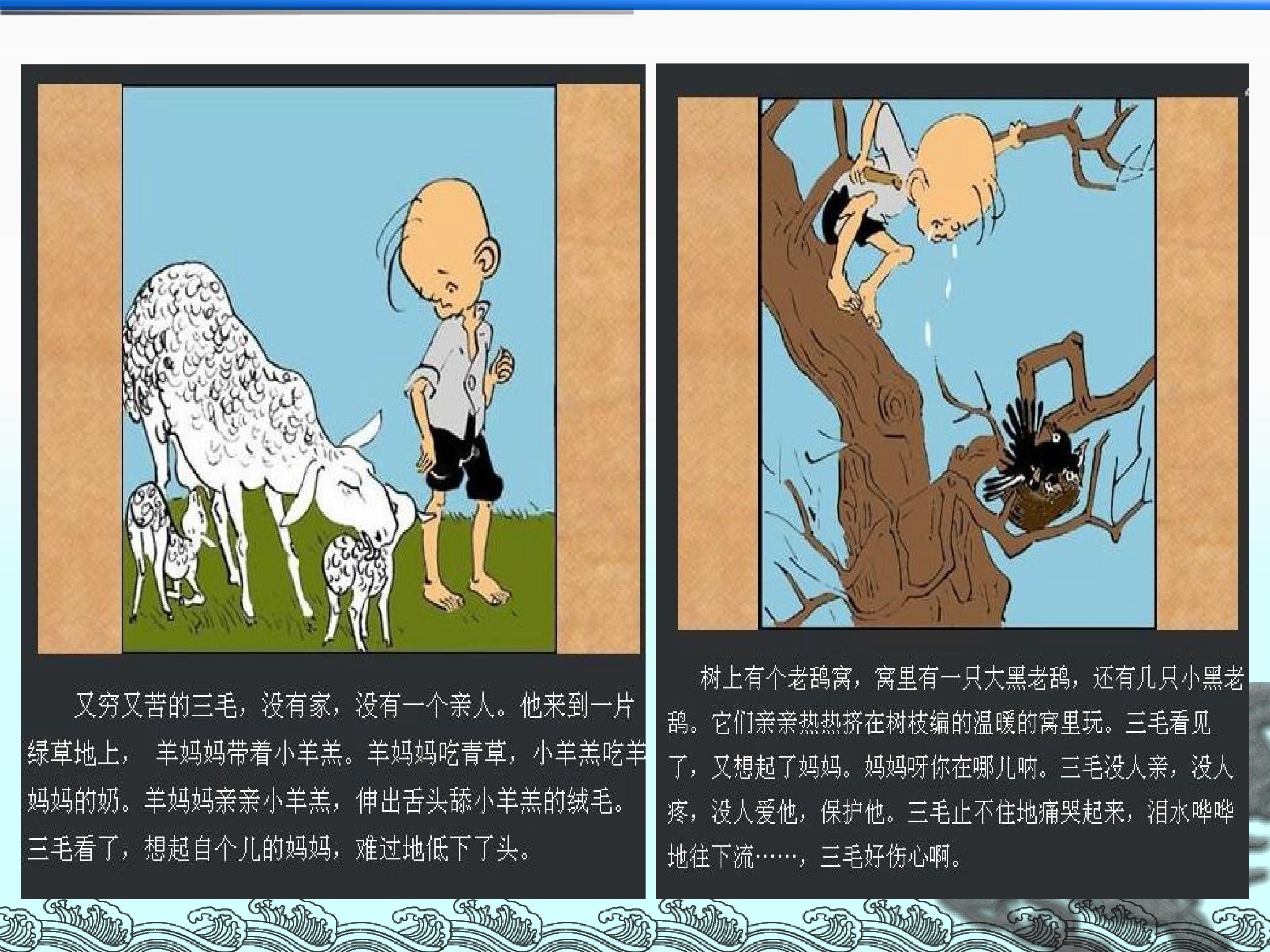 14.jpg