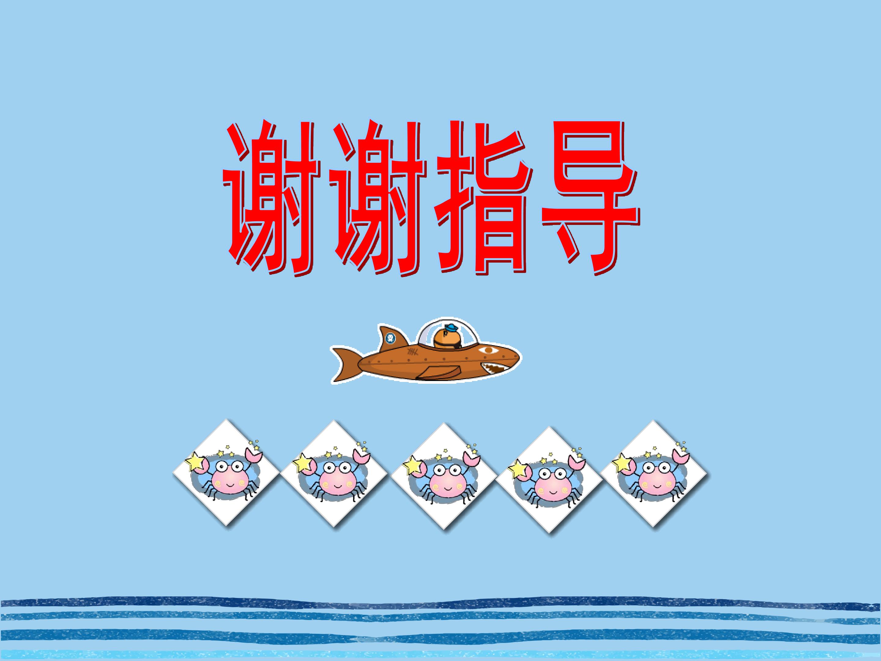 36.jpg