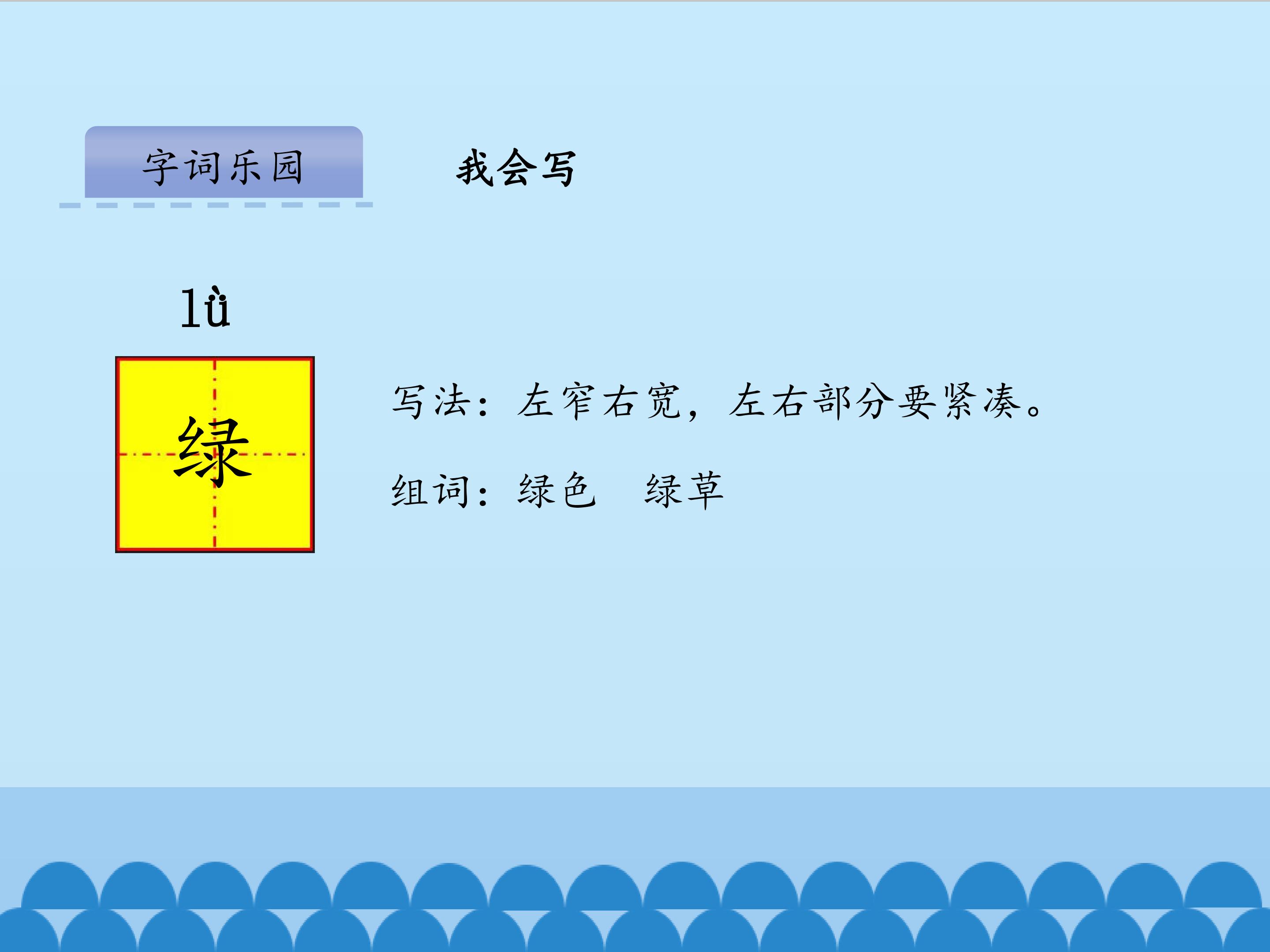 5.jpg