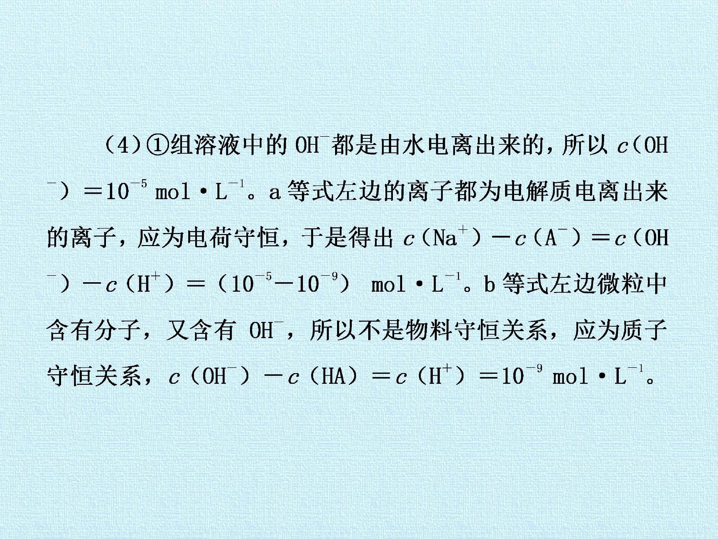 45.jpg