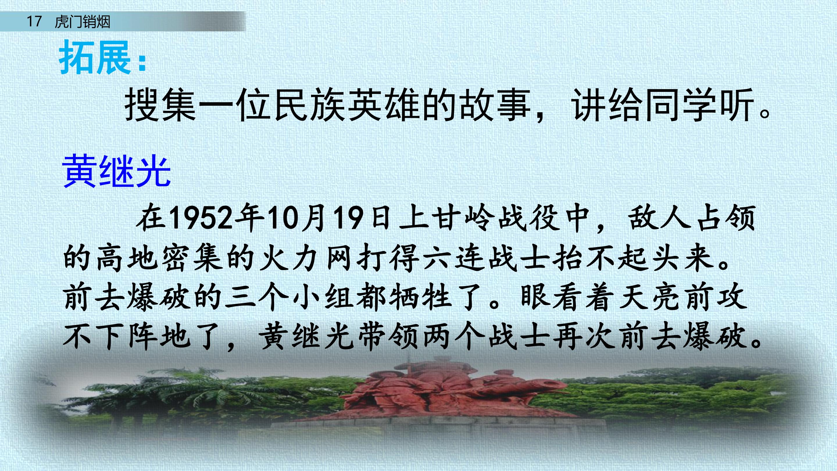 35.jpg