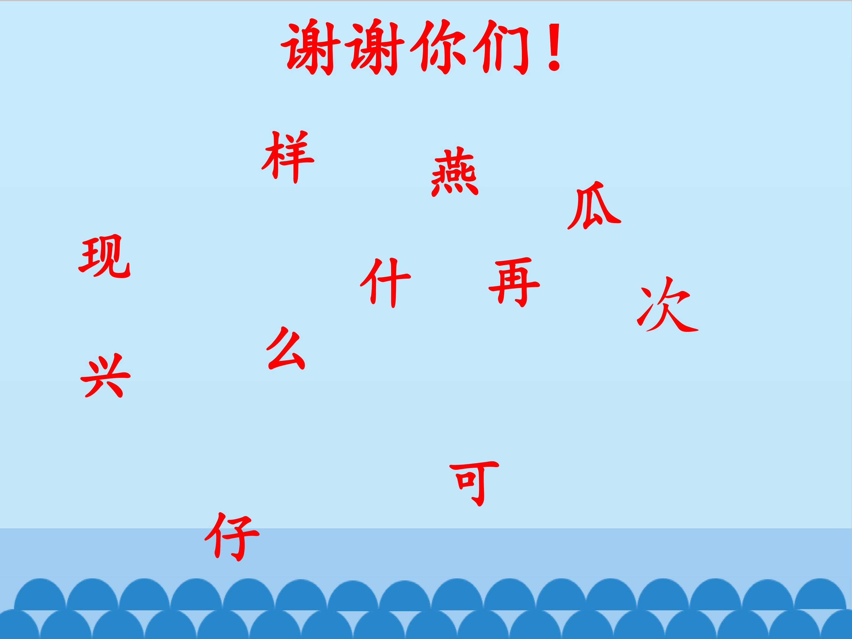 14.jpg
