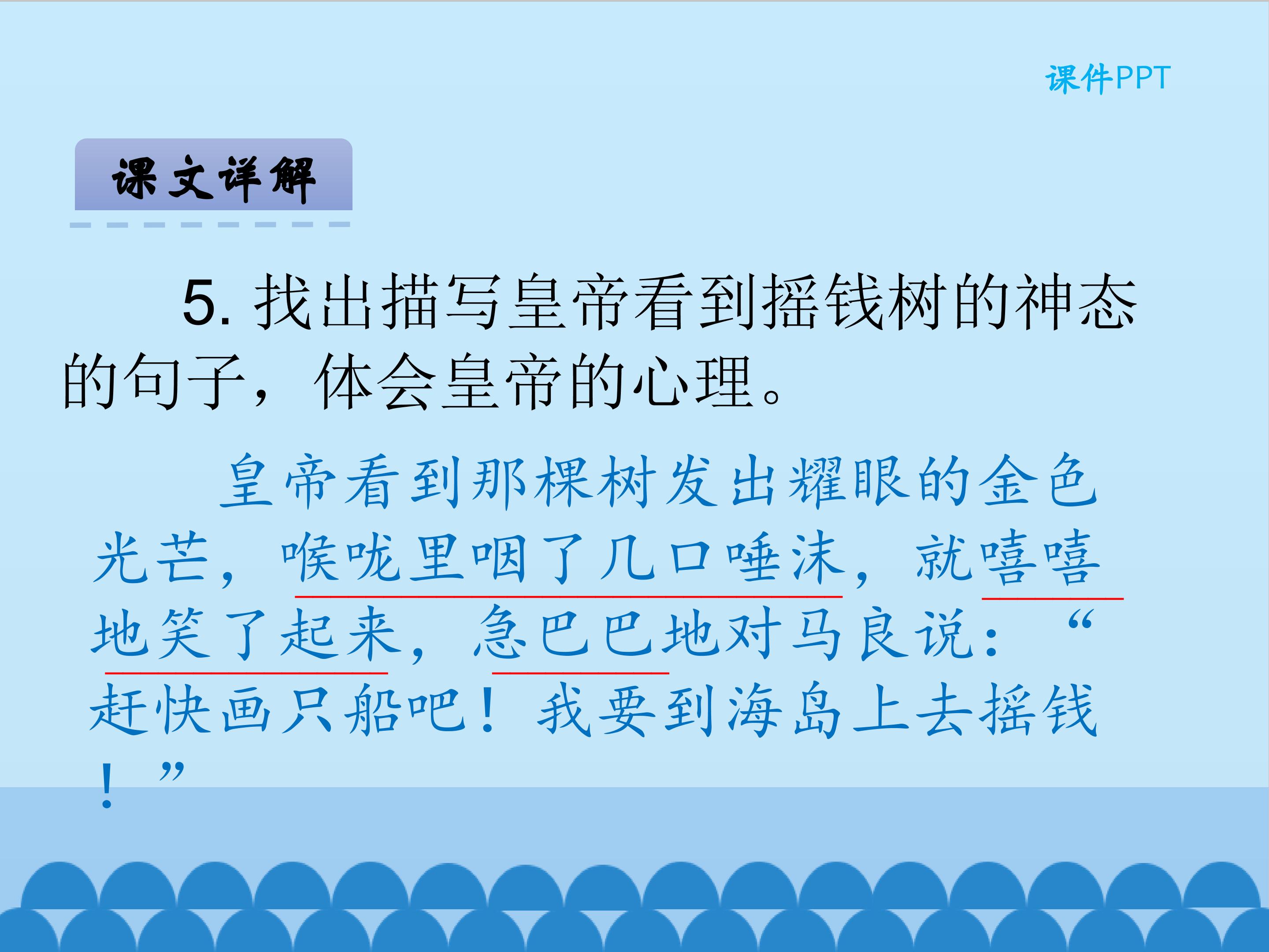 18.jpg