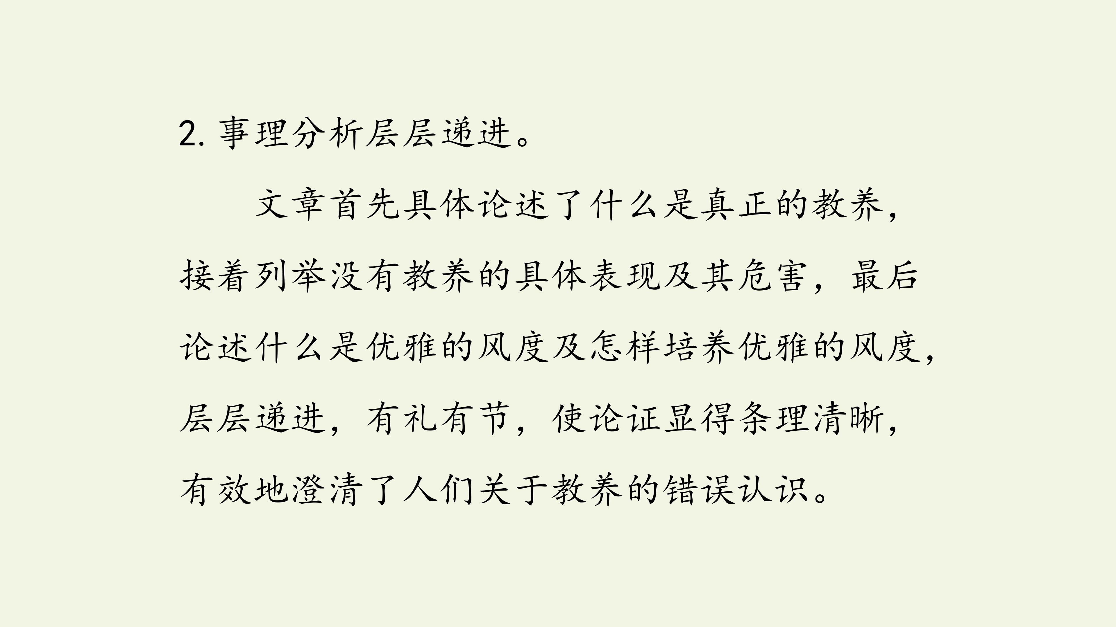 43.jpg