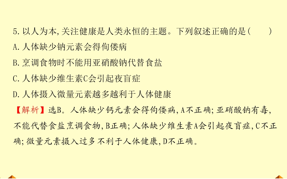 25.jpg