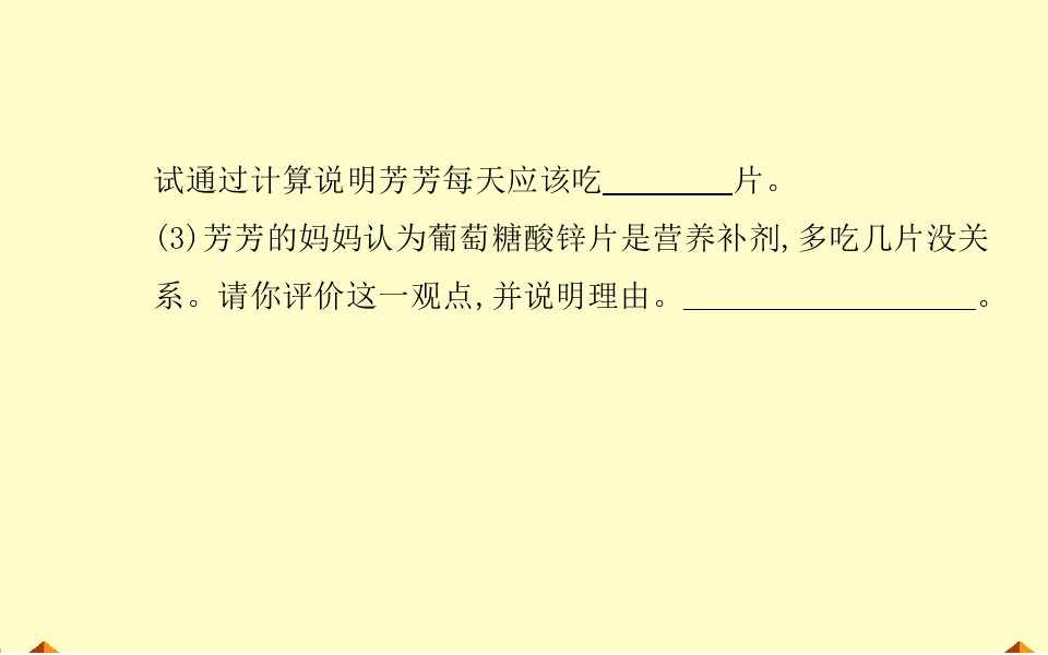 36.jpg