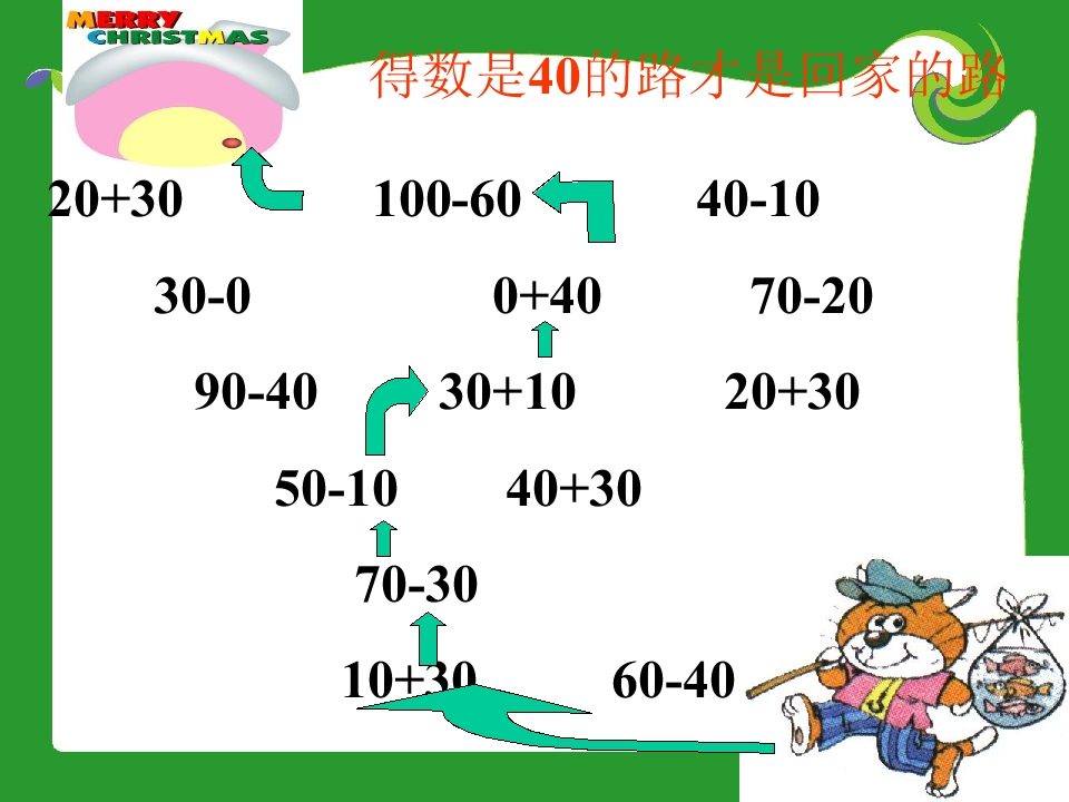 18.jpg