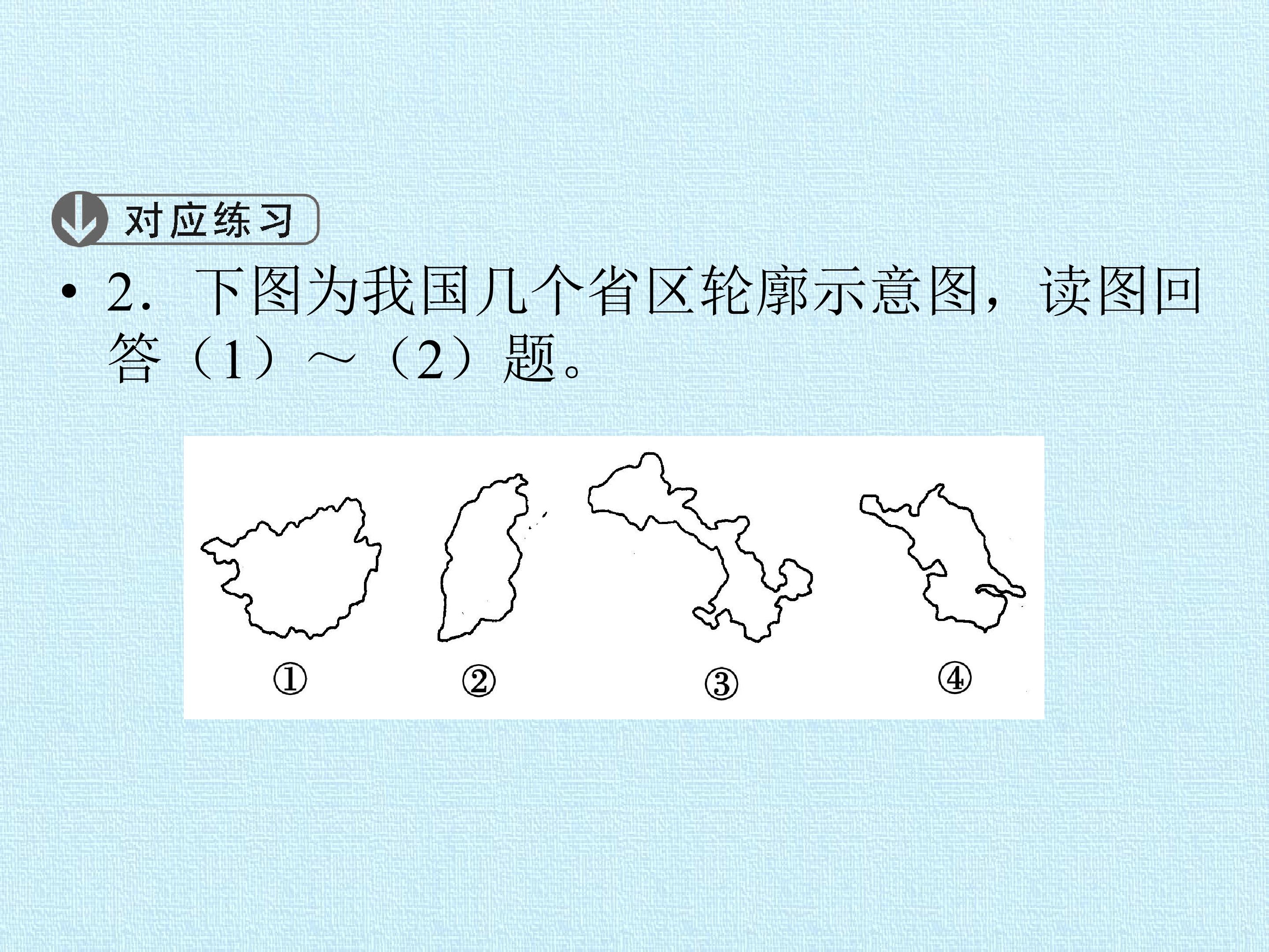 63.jpg
